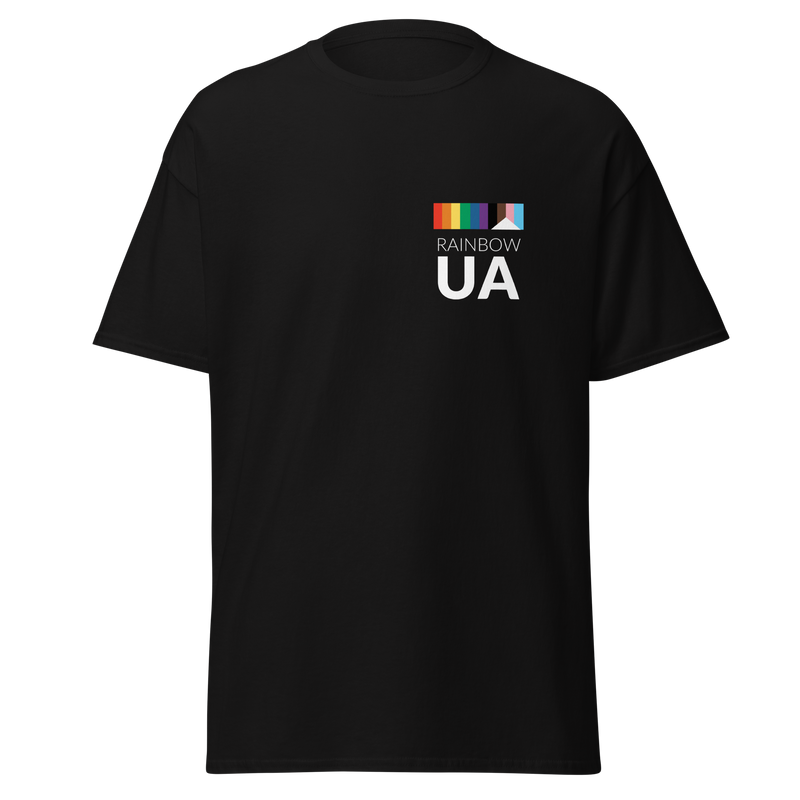 Rainbow UA Pride 2025 T-shirt