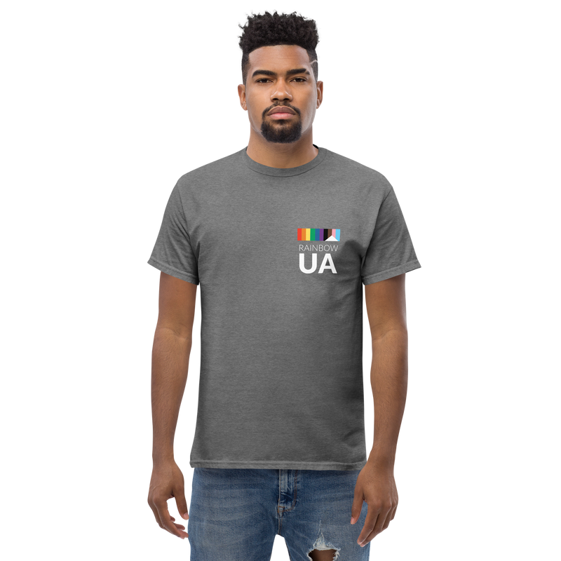 Rainbow UA Pride 2025 T-shirt