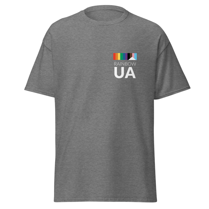 Rainbow UA Pride 2025 T-shirt