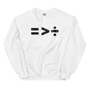 Equal > Divided Crewneck